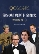 苍龙战神：揭秘角色发展与属性加点